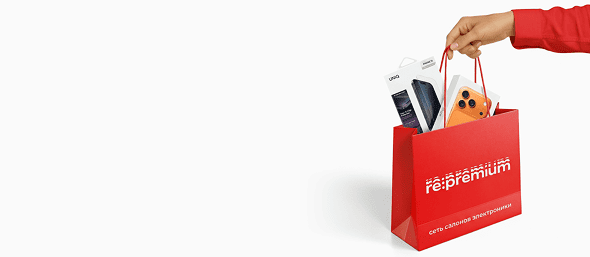 Стоимость доставки